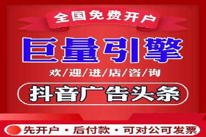 百度竞价广告赚钱的秘诀与案例分享